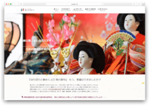 雛人形を価格で比べる｜雛人形 五月人形選び方ナビ